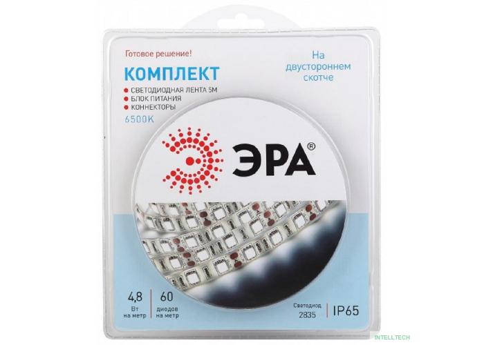 Эра Б0043063 Комплект одноцветной светодиодной ленты 2835kit-4,8-60-12-IP65-6500-5m