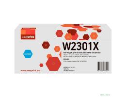 Easyprint W2301X Картридж LH-W2301X для HP CLJ Pro 4203/MFP 4303 (5500 стр.) голубой, с чипом Easyprint W2301X Картридж LH-W2301X для HP CLJ Pro 4203/MFP 4303 (5500 стр.) голубой, с чипом