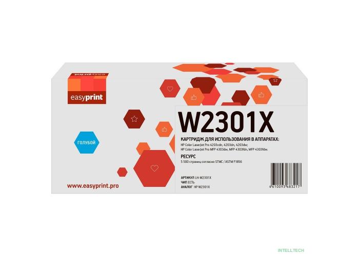 Easyprint W2301X Картридж LH-W2301X для HP CLJ Pro 4203/MFP 4303 (5500 стр.) голубой, с чипом