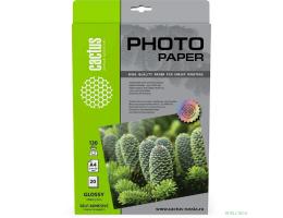 CACTUS CS-GSA413020 Фотобумага A4/130г/м2/20л. глянцевое самоклей. для струйной печати