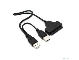 KS-is KS-359 Адаптер USB 2.0 в SATA