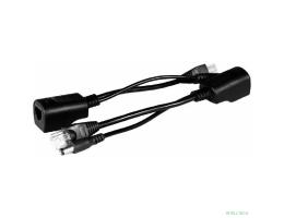 PPK-11 Пассивный комплект (инжектор + сплиттер) для передачи PoE по кабелю Cat 5e.