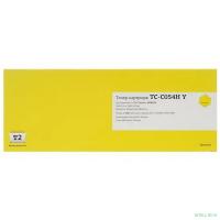 T2 Cartridge 054HY Картридж (TC-C054H Y) для Canon i-Sensys LBP621Cw/LBP623Cdw/MF641Cw/MF643Cdw/MF645Cx (2300 стр.) желтый, с чипом