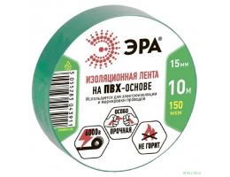 ЭРА C0036555 ПВХ-изолента 15ммх10м зеленая  [043911]
