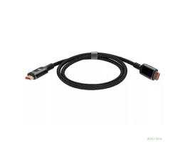 iOpen ACG859B-1.0 Кабель интерфейсный HDMI-HDMI 19M/M,ver. 2.1 8KX60Hz (Econom) оплетка 1m