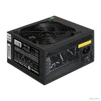 Exegate EX219465RUS Блок питания 600W ATX-XP600 OEM, black, 12cm fan, 24+4p, (6+2)p PCI-E, 3*SATA, 1*FDD, 2*IDE