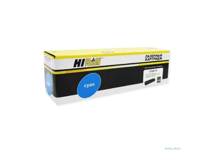 Hi-Black CF401X Картридж для HP CLJ M252/252N/252DN/252DW/277n/277DW, №201X, C, 2,3K