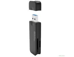 Bion USB 3.0 Card reader, до 5 Гбит/с, черный цвет, поддержка карт: T-flash, Micro SD, SD, SDHC, Speed Rate Rex [BXP-CR-USB3-01B]