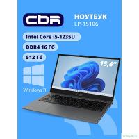 Ноутбук CBR LP-15106 15.6