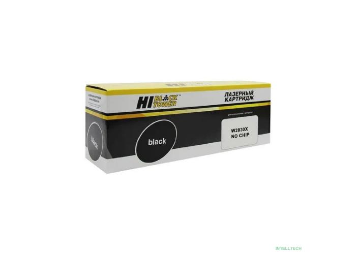 Hi-Black W2030X Тонер-картридж (HB-W2030X) для HP Color LaserJet Pro M454dn/M479dw, №415X, Bk, 7,5K, БЕЗ ЧИПА