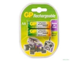 GP 250AAHC-2DECRC2 20/200 (2 шт. в уп-ке)  аккумулятор
