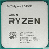 CPU AMD Ryzen 7 5800X OEM (100-000000063) {3,80GHz, Turbo 4,70GHz, Without Graphics AM4}