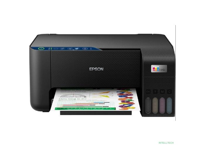 Epson L3271 (C11CJ67435)