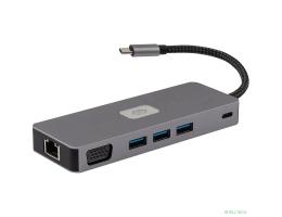 Стыковочная станция Digma DS-811