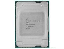 CPU Intel Xeon Silver 4314 OEM
