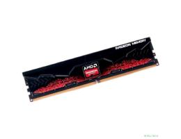AMD DDR5 8GB 5200 MT/s R5S58G5200U1S