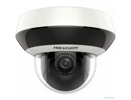 HIKVISION DS-2DE2A404IW-DE3(C0)(S6)(C) 2.8-12мм Камера видеонаблюдения цв.
