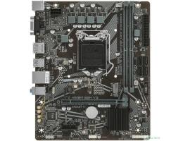 Gigabyte H510M S2H V3 2.0