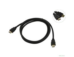 Exegate EX287730RUS Кабель HDMI ExeGate EX-CC-HDMI2-1.8 (19M/19M, v2.0, 1,8м, 4K UHD, Ethernet, позолоченные контакты)