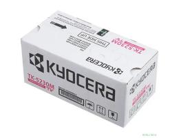 Kyocera-Mita TK-5230M Тонер-картридж, Magenta  {P5021cdn/cdw, M5521cdn/cdw (2200стр)}