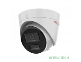 Камера видеонаблюдения IP HIWATCH DS-I453M(C)(4MM),  4 мм
