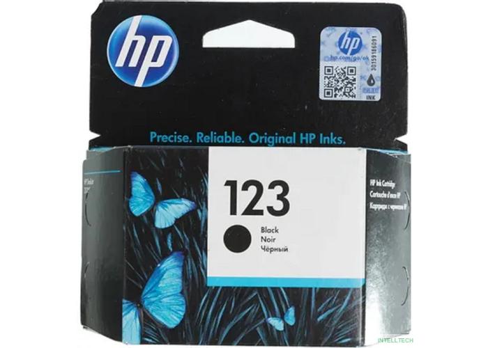 HP F6V17AE Картридж №123, {DeskJet 2130, (120стр.)}