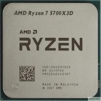 CPU AMD Ryzen 7 5700X3D OEM  (100-000001503) { Base 3,00GHz, Turbo 4,10GHz, Without Graphics, L3 96Mb, TDP 105W, AM4}