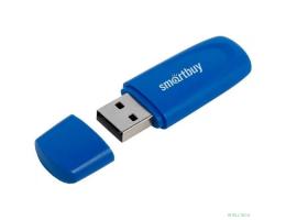 Smartbuy USB Drive 8GB Scout Blue (SB008GB2SCB) UFD 2.0
