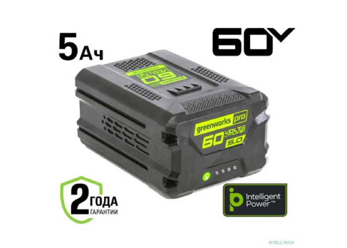 Greenworks Аккумулятор G60B5, {60В, 5 А.ч} [2944907]