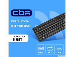 Повреждение упаковки  Клавиатура CBR KB 100, длина кабеля 1,5 м, 104 клавиши, USB, офисная, полноразмерная, влагозащищённая, 