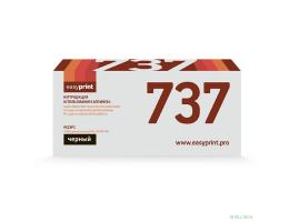 Easyprint 737/CF283X Картридж (LC-737 U)  для Canon  i-SENSYS MF211/212/226/229/HP M201/202 (2400 стр.) с чипом
