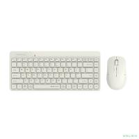 Комплект клавиатура+мышь беспров. A4TECH Fstyler FG2200 Air2 beige (USB, slim) (FG2200 AIR2 BEIGE)