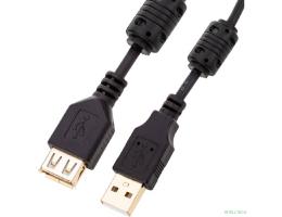 5bites UC5011-030A Проф. Кабель  USB2.0, AM/AF, зол.разъемы, ферр.кольца, 3м., черный