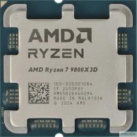 CPU AMD Ryzen 7 9800X3D OEM (100-000001084){Granite Ridge, 4nm, C8/T16, Base 4,7GHz, Turbo 5,2GHz, GPU Radeon Graphics, L3 96Mb, TDP 120W, SAM5}