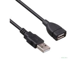 Exegate EX294762RUS Удлинитель USB 2.0 ExeGate EX-CCF-USB2-AMAF-2.0F (Am/Af, позолоченные контакты, ферритовые кольца, 2м)