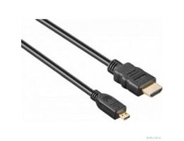 Exegate EX254073RUS Кабель HDMI to microHDMI (19M -19M) 1.8м Exegate Exegate EX254073RUS Кабель HDMI to microHDMI (19M -19M) 1.8м Exegate