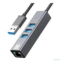 5bites Кабель-адаптер UA3-45-11BK USB3.0 сетевая карта / 3*USB3.0 / RJ45 1G / AL / GREY