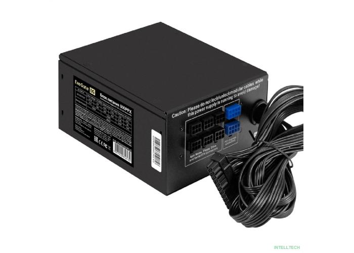 Exegate EX220363RUS Блок питания 800W ATX-800PPX RTL, black, active PFC, 13.5cm, 20+4p/4+4p/PCI-E/4*IDE/5*SATA