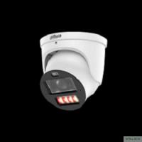 DAHUA DH-IPC-HDW3849HP-ZAS-PV-PRO Уличная купольная IP-видеокамера 8Мп; 1/1.8” CMOS; моторизованный 2.7~12мм (4x) тревожные вх/вых: 1/1; аудиовх/вых: 1/1 LED 50м, ИК 50м; IP67;металл+пластик