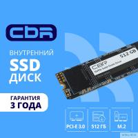CBR SSD-512GB-M.2-BS24b, Внутренний SSD-накопитель, серия 