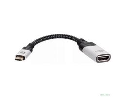 Vcom Адаптер USB 3.1 Type-Cm --> HDMI A(f) 8K@60Hz, 0.15m ,Alum ,VCOM <CU423MV-8K>