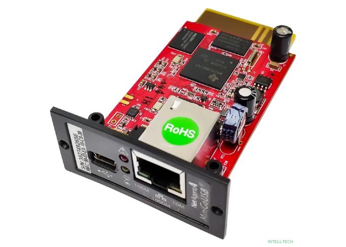 SE9604 Сетевая карта 10/100/1000М для однофазных ИБП Systeme Electric (Netility)