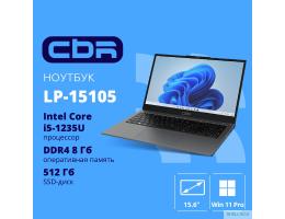 Ноутбук CBR LP-15105 15.6" (FHD IPS / i5-1235U(1.3GHz) / 8Gb DDR4 3200MHz / 512Gb SSD PCIe / Intel UHD Graphics (support Iris Xe with dual RAM) / RJ45/ Windows 11 Pro /4825 mAh/1840g/металл+пластик)