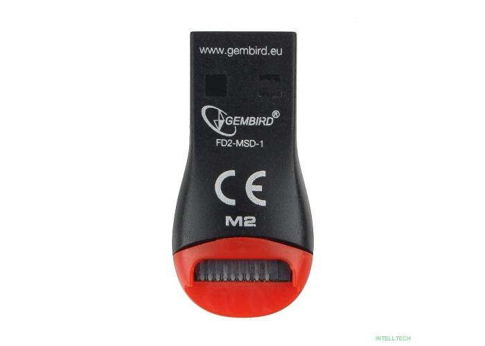 Gembird FD2-MSD-1