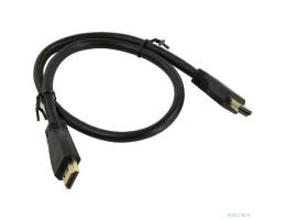 5bites HM-210-020 Кабель HDMI / M-M / V2.1 / 8K / HIGH SPEED / ETHERNET / 3D / 2M