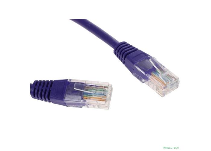 Cablexpert PP12-0.25M/V Патч-корд UTP  кат.5e, 0.25м, литой, многожильный (фиолетовый)