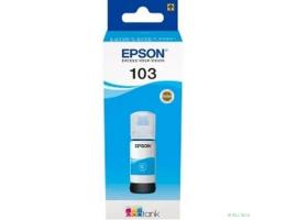 EPSON C13T00S24A  Контейнер 103  с голубыми чернилами для L1110/L3100/3101/3110/3150/3151, 65 мл