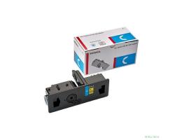 Тонер-картридж Integral TK-5240C с чипом для KyoceraEcosys M5526cdn, M5526cdw, P5026cdn, P5026cdw синий используется как TK 5240C (Европейская версия) (с чипом). Ресурс 3,000 страниц. В коробке штук -