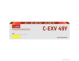 Easyprint  C-EXV49Y Картридж для Canon iR ADV C3320/3320i/3325i/3330i/3530i/3525i/3520i (19000 стр.) желтый