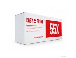 EasyPrint CE255X/724H Картридж (LH-55X) для HP  LJ Enterprise P3015/Canon LBP6750dn (12500 стр.) с чипом